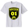 Youth Core Blend Tee Thumbnail