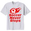 Youth Core Blend Tee Thumbnail