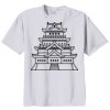 Youth Core Blend Tee Thumbnail