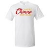 Ultra Cotton® T-Shirt Thumbnail