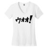 Women's Perfect Weight ® V Neck Tee Thumbnail