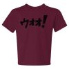 Dri-Power® Youth 50/50 T-Shirt Thumbnail